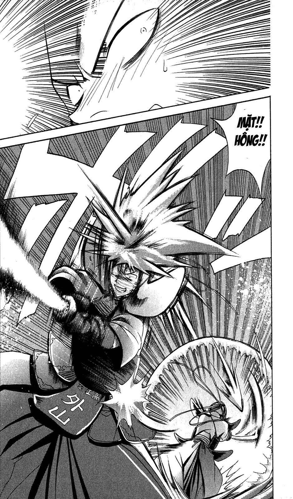 bamboo blade chapter 7 10