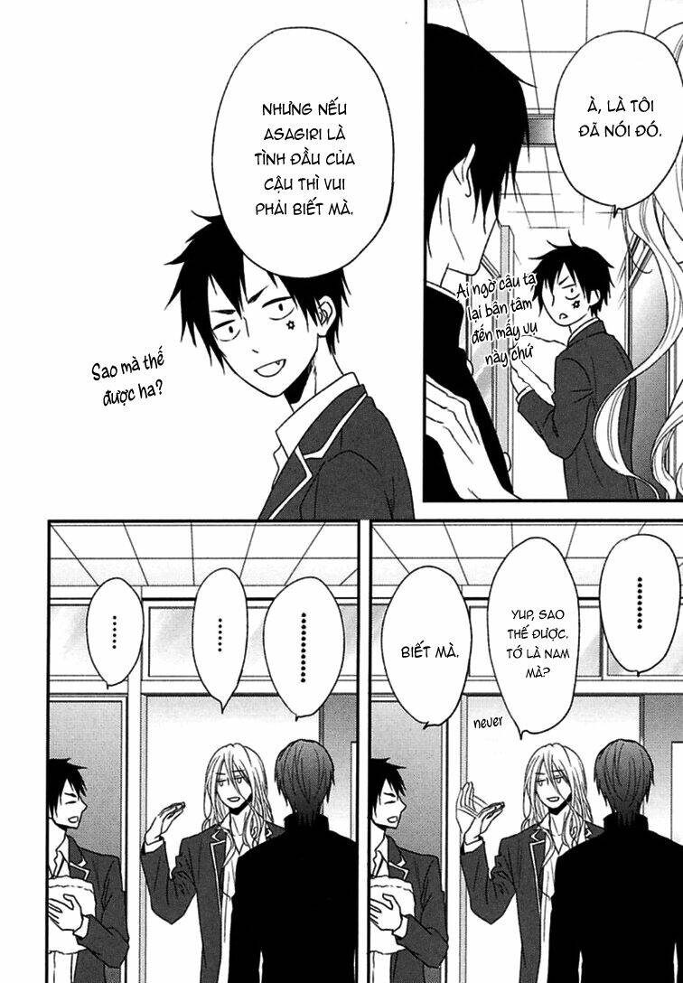 monster petite panic chapter 3 10