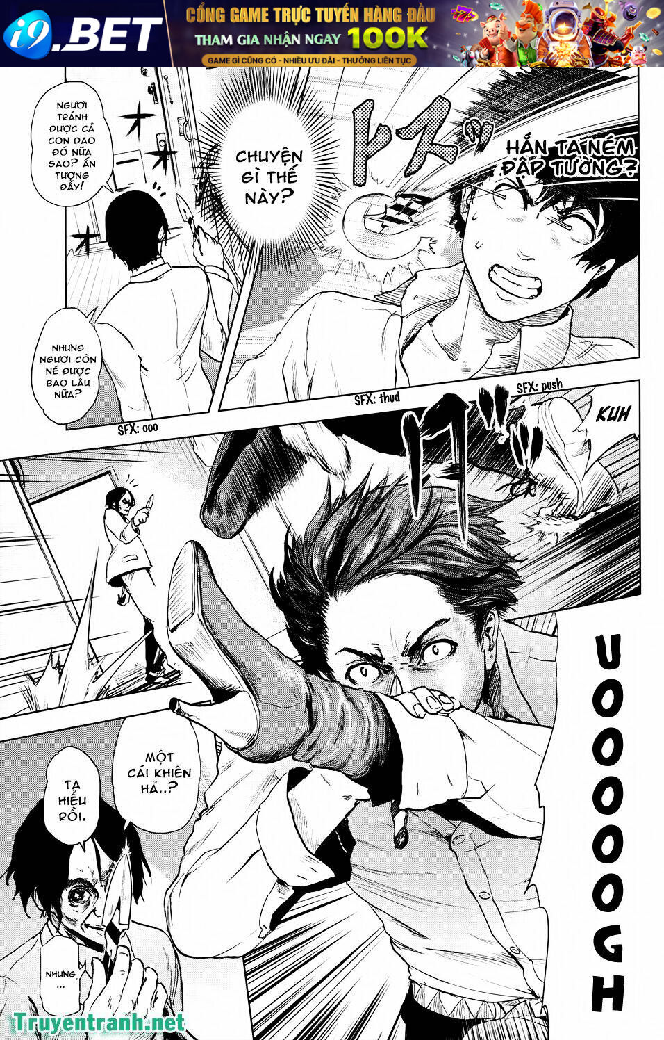 guru guru circus chapter 3 4