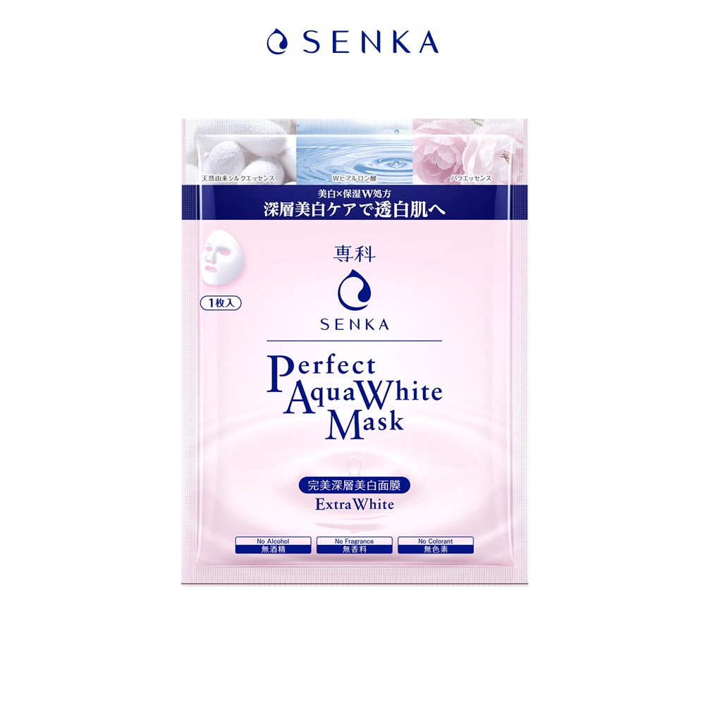 Mặt nạ Senka dưỡng da trắng hồng Perfect Aqua White Mask Extra White 23g 1 miếng