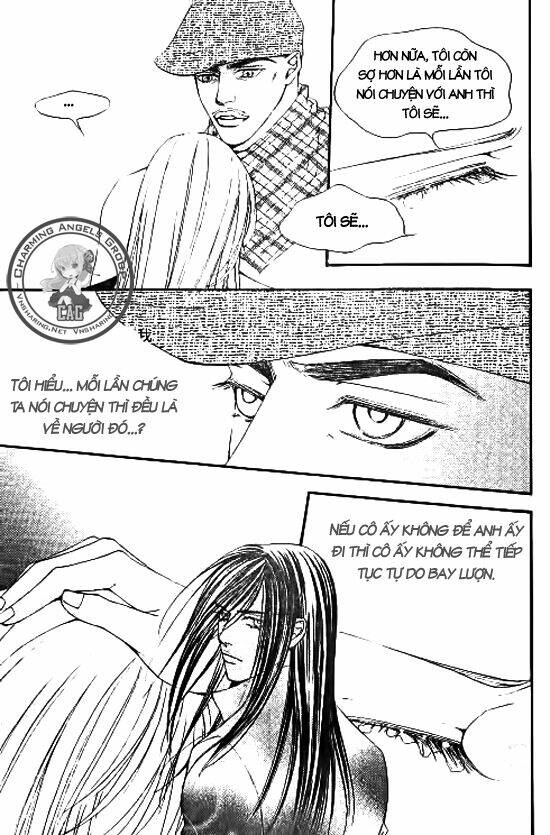 the one chapter 73 22