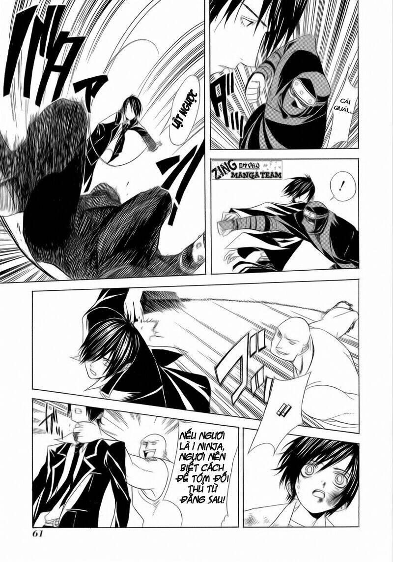 nabari no ou chapter 2 24