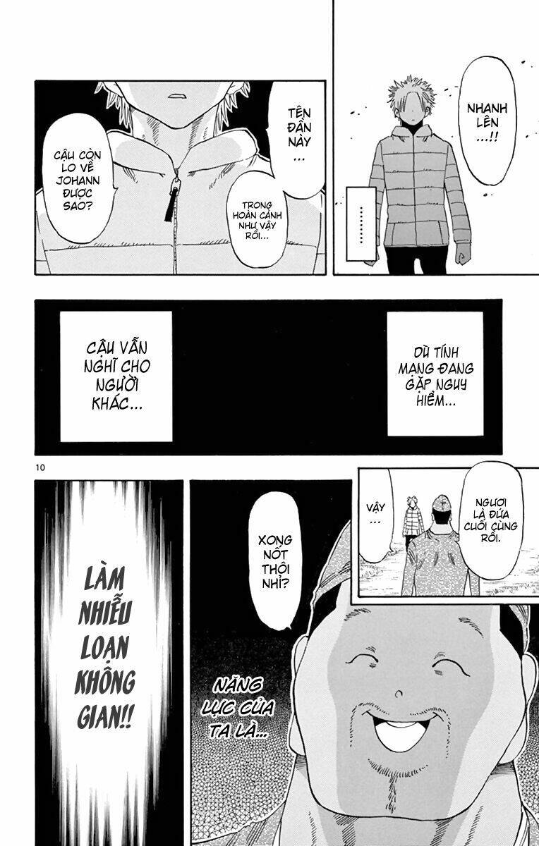 saike mata shite mo chapter 61 12