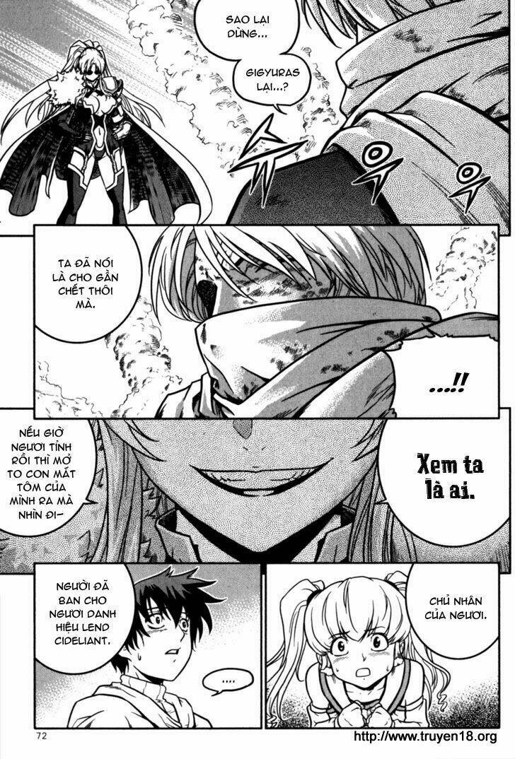 the legend of maian chapter 16 12