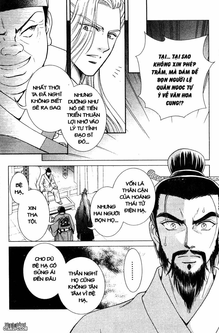 shin saiseien – minouchou kyuutei monogatar chapter 15 7