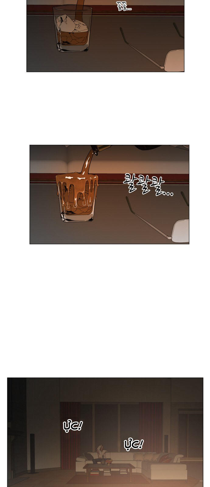 hard core leveling warrior chapter 76 27