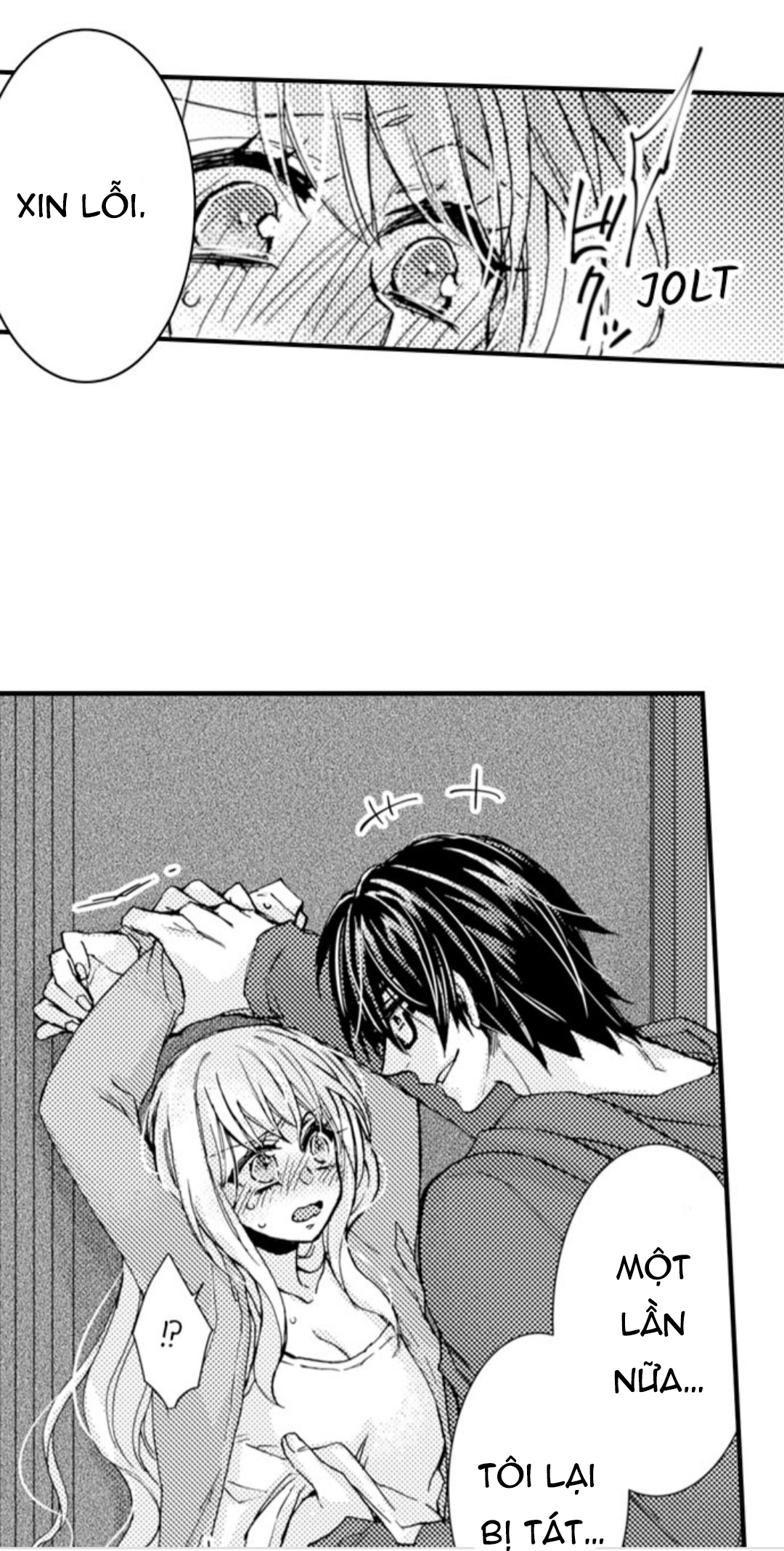 vị sếp thú tính nhà bên chapter 28.1 6