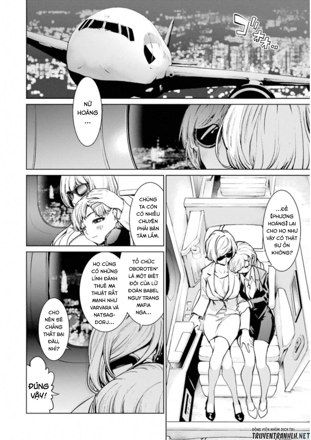 mahou shoujo tokushuusen asuka chapter 38 16