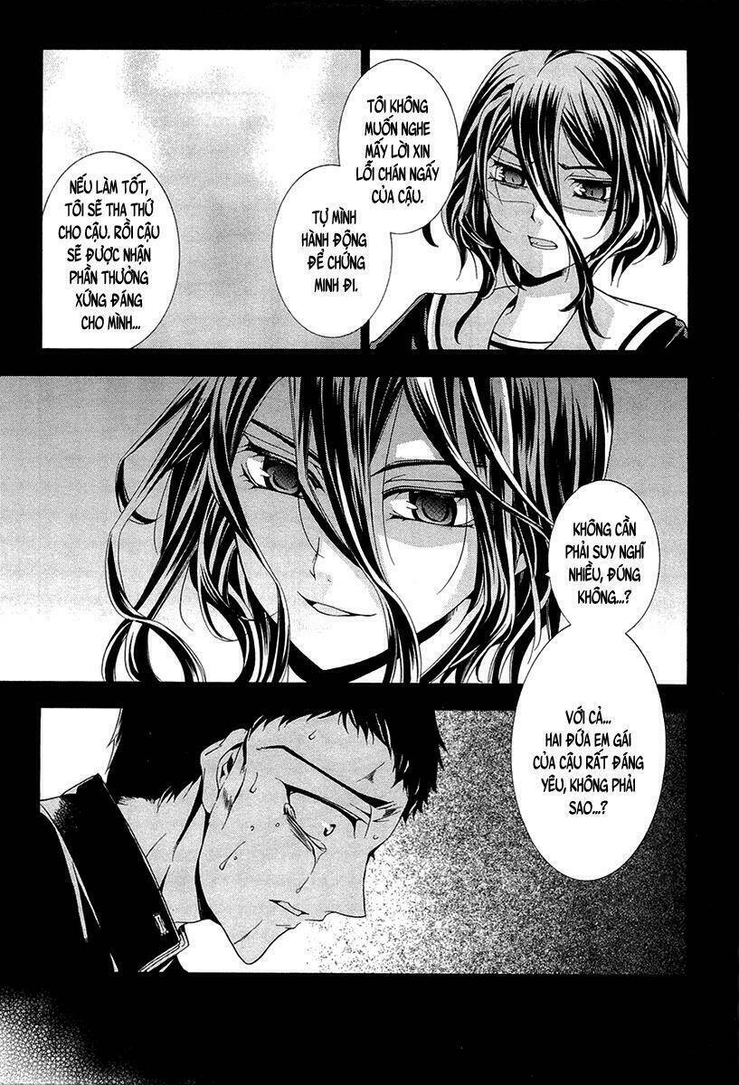 fukushuu kyoushitsu chapter 11 25