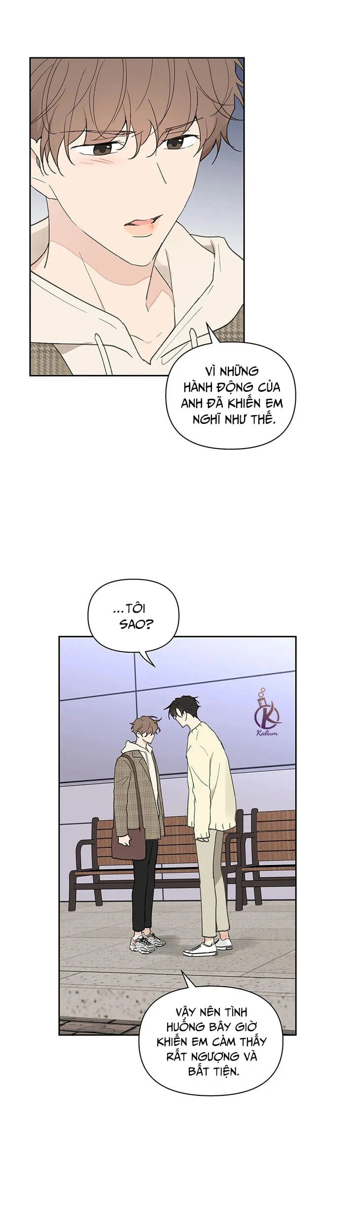 tâm tư của ju in chapter 56 35