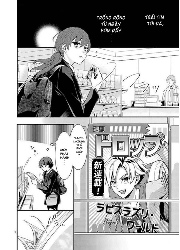 Maou no migiude ni nattanode gensaku kaiaku shimasu chapter 1 6