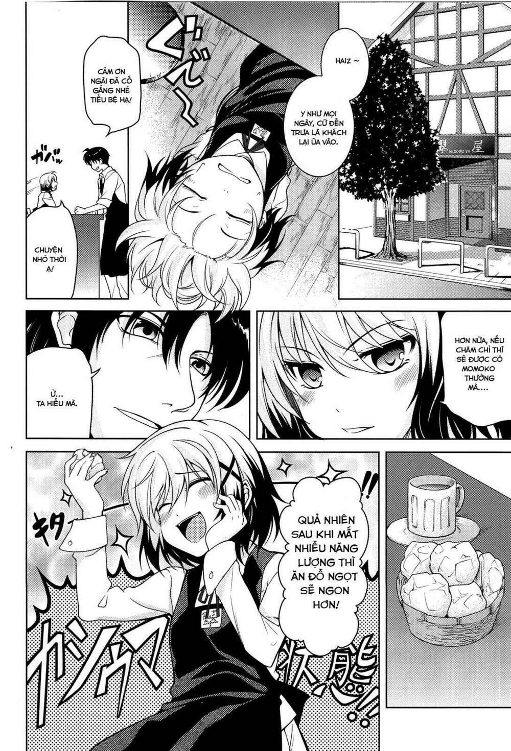 mahou shoujo lyrical nanoha a's portable chapter 2 8