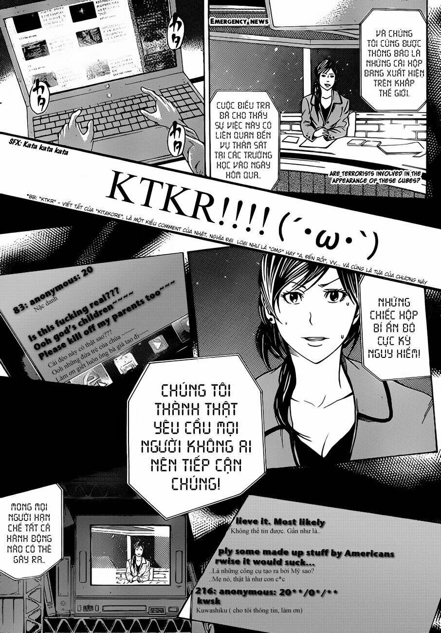 kamisama no iutoori chapter 11 36