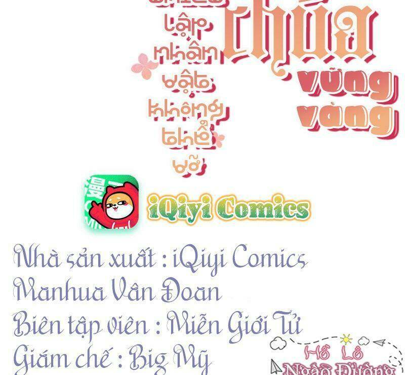 quận chúa vững vàng, thiết lập nhân vật không thể vỡ chapter 32 3