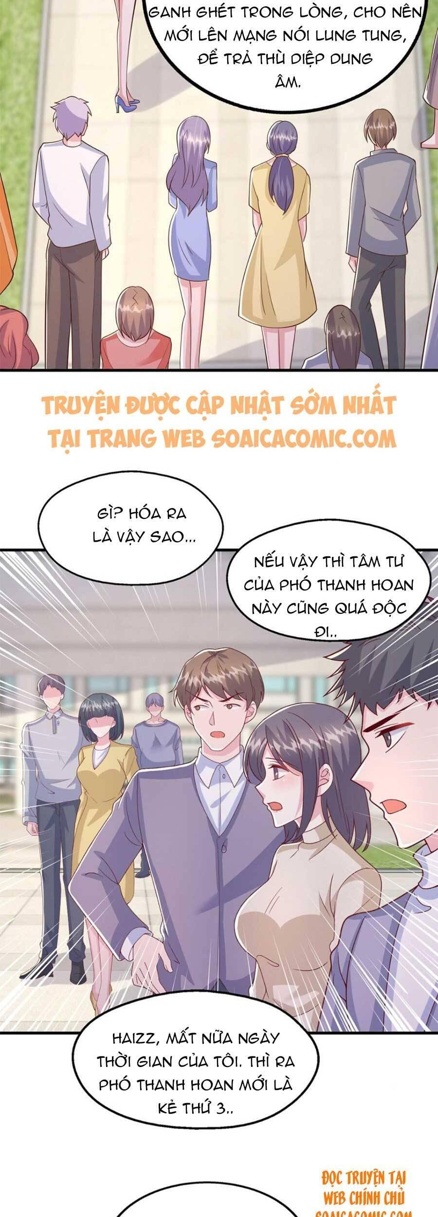 đại lão gọi tôi tiểu tổ tông chapter 102 18