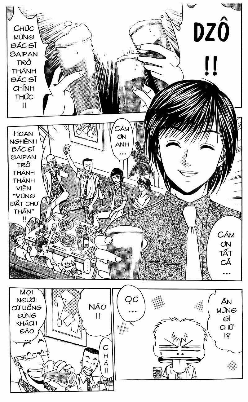 bàn tay thần sầu teru chapter 74 11