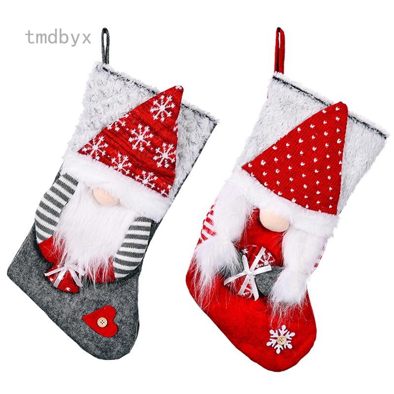 Christmas decoration hug gift shape Rudolph Christmas stocking Christmas tree home shopping mall scene decoration