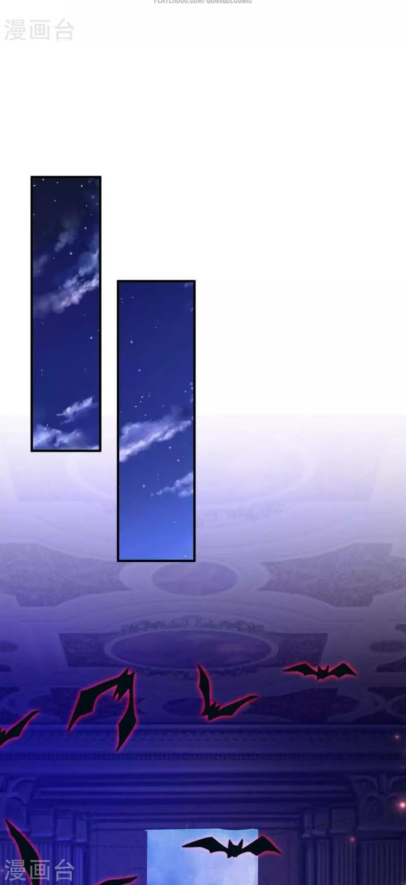 tối cường vận đào hoa chapter 42 21