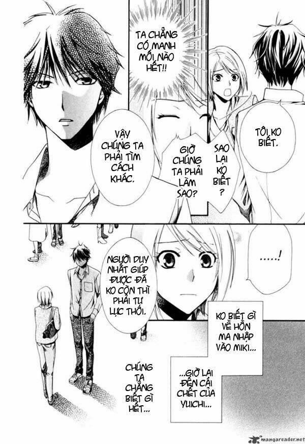 shinrei tantei yakumo - thám tử tâm linh season 1 chapter 1 40