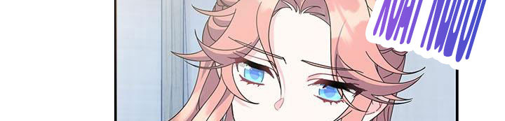 công chúa của loài chim chapter 50.1 462