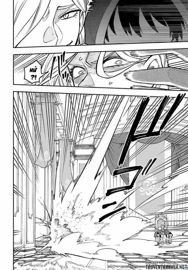 nito no taidana isekai shoukougun: sai jakushoku "healer" nano ni saikyou wa desu ka? chapter 28.2 10