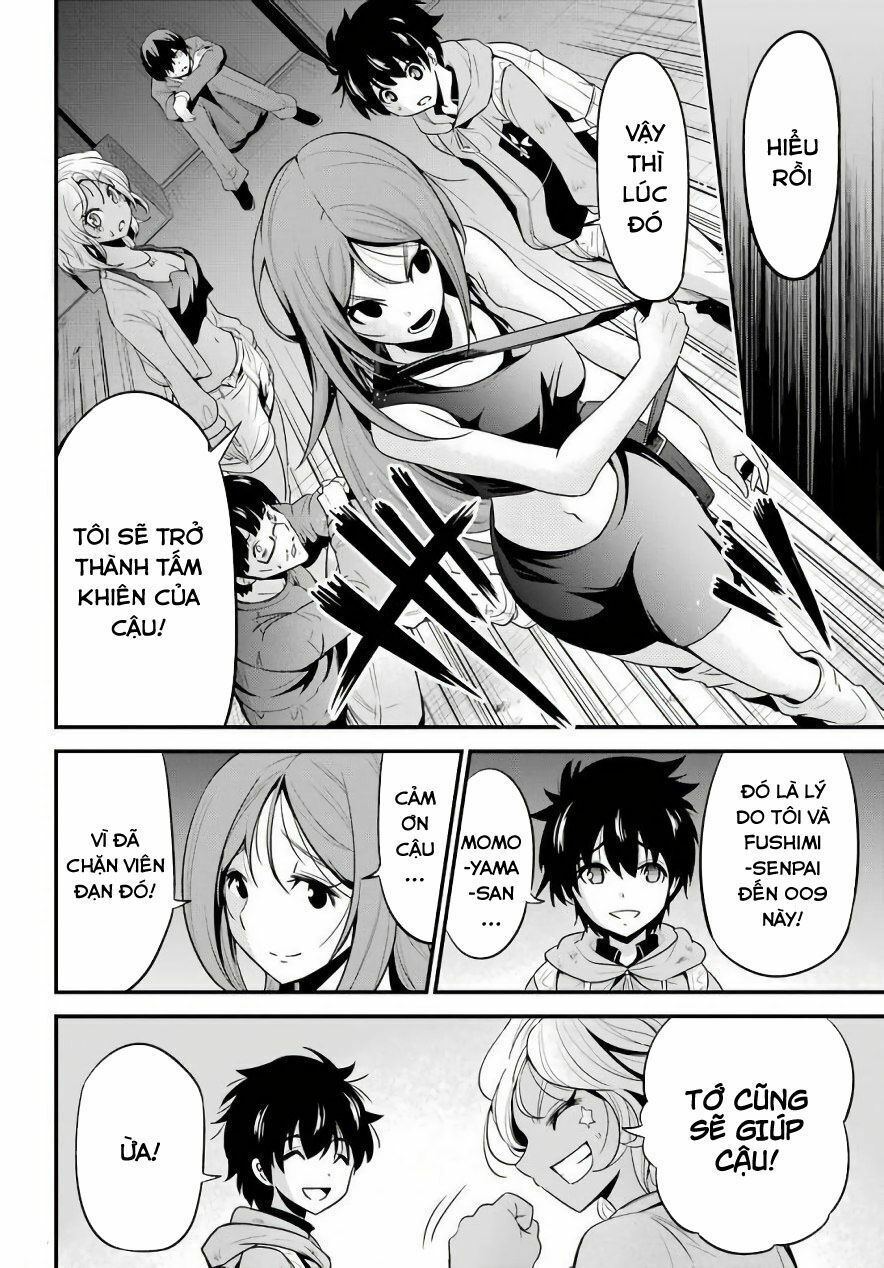 shibuya kingyo chapter 17.2 13