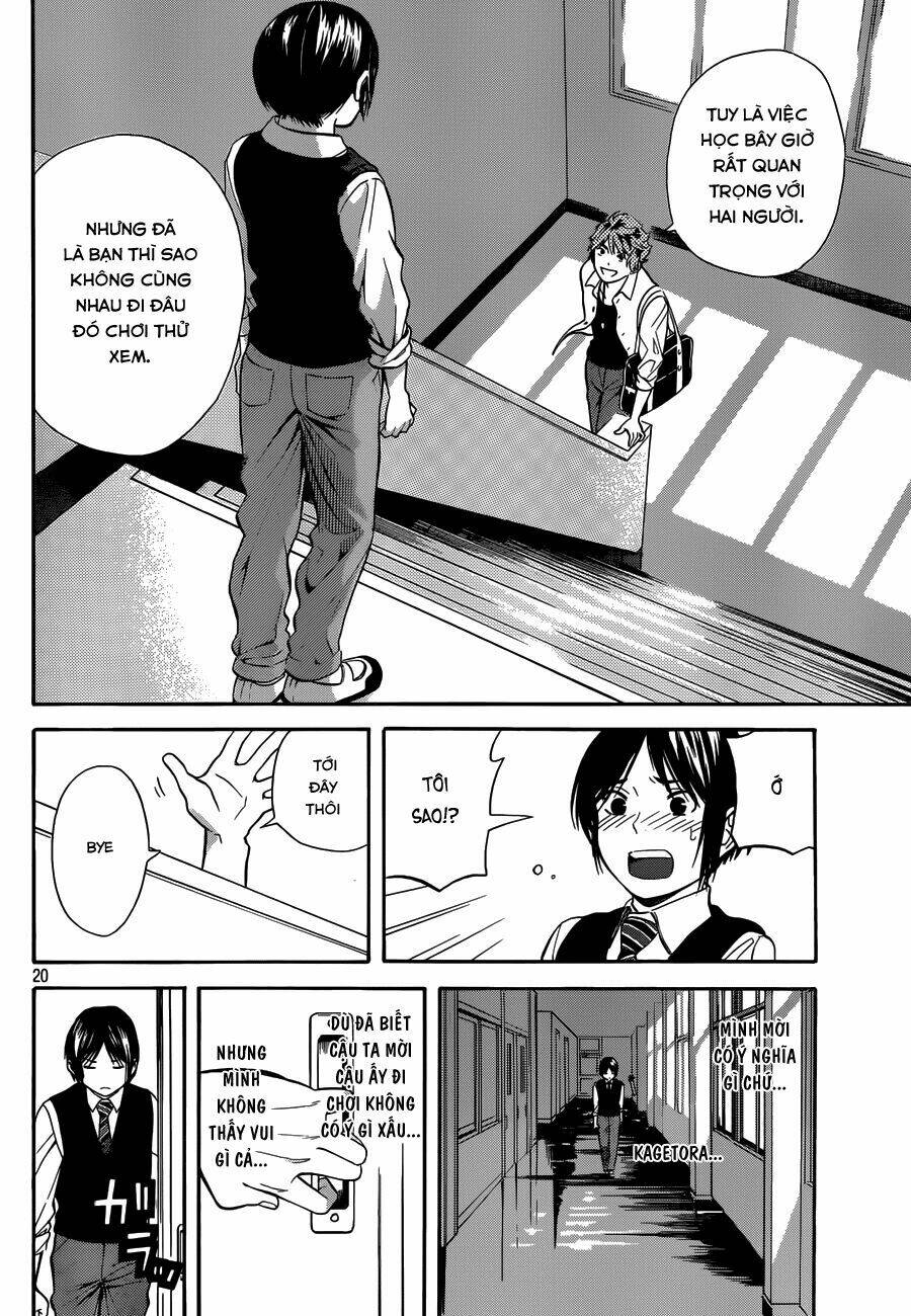 sakurasaku syndrome chapter 7 21