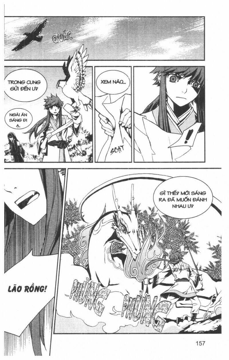 nareusha chapter 1 157