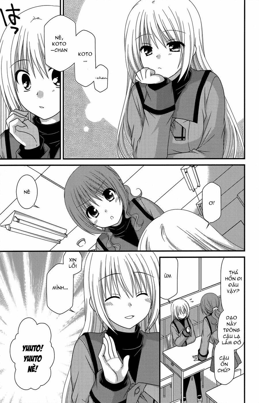 tonari no kashiwagi-san chapter 44 12