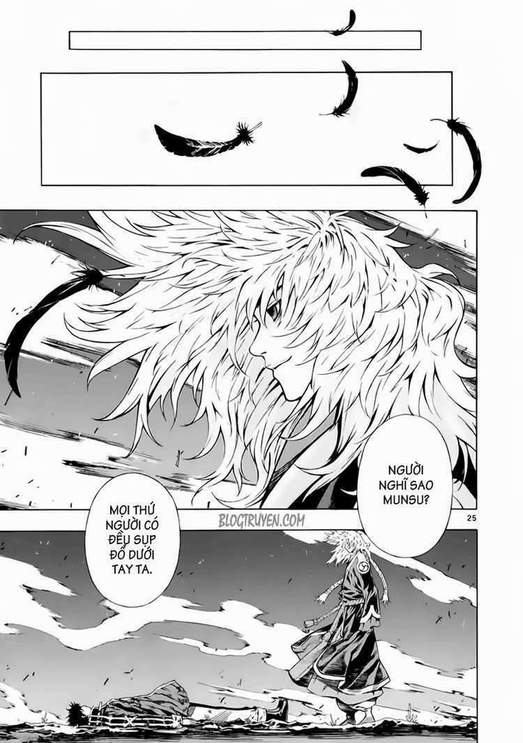 shin angyo onshi (tân ám hành ngự sử) chapter 66 25