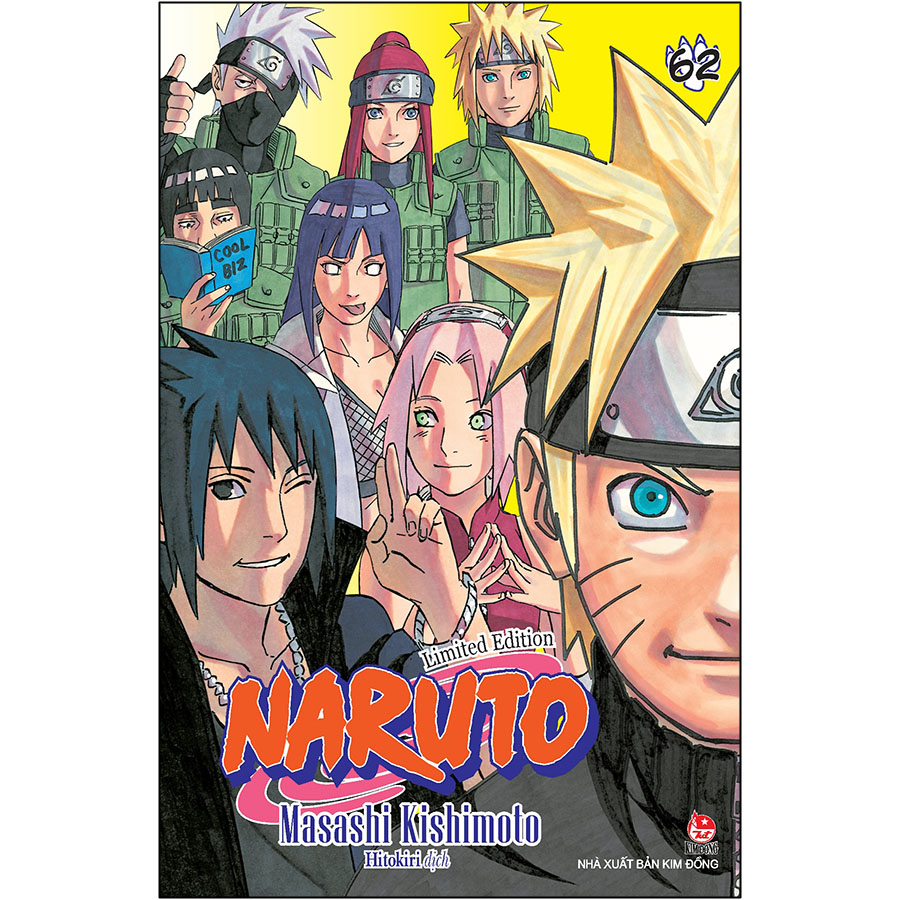 Combo 2 Cuốn: Naruto Tập 62 &amp; Tập 63 (Limited Edition)