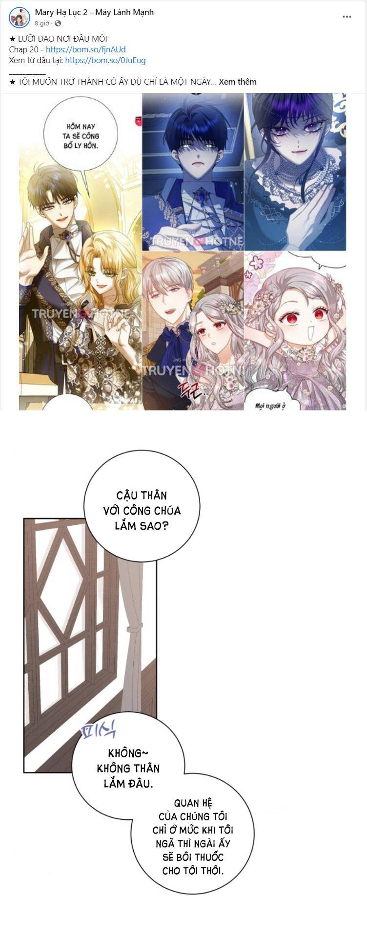 Nàng Bạo Chúa Muốn Có Một Cuộc Sống Hạnh Phúc Hơn! chapter 18.1 2