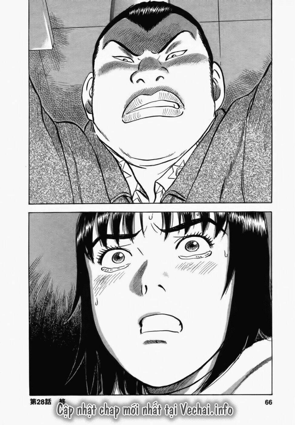 17-sai (kamata youji) chapter 28 20