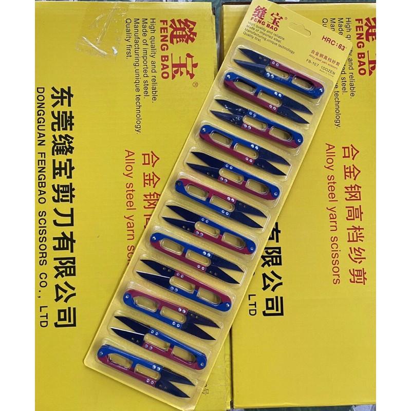 Vỉ 12 cây kéo bấm chỉ xanh đỏ Fengbao giá tốt