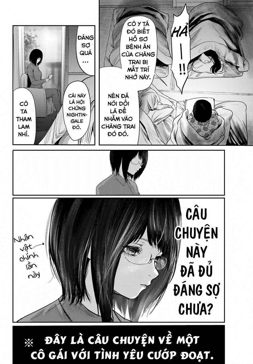 watashi (kari) chapter 9.5 9