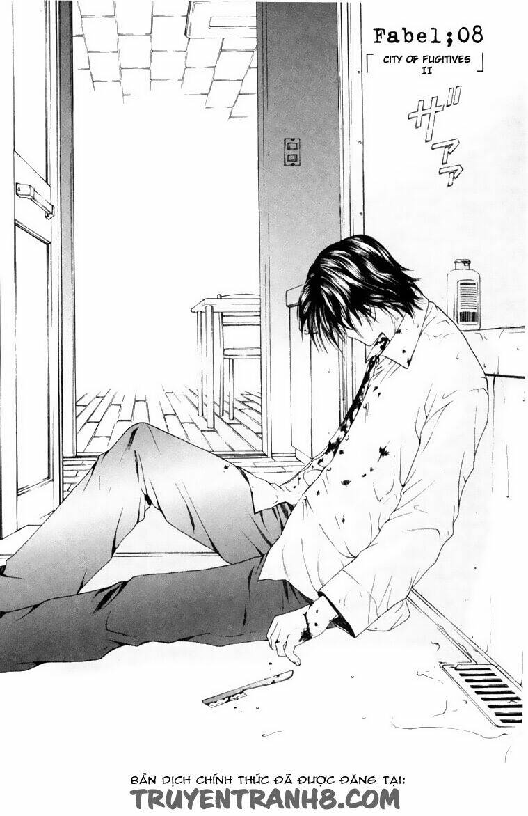 anne freaks chapter 8 3