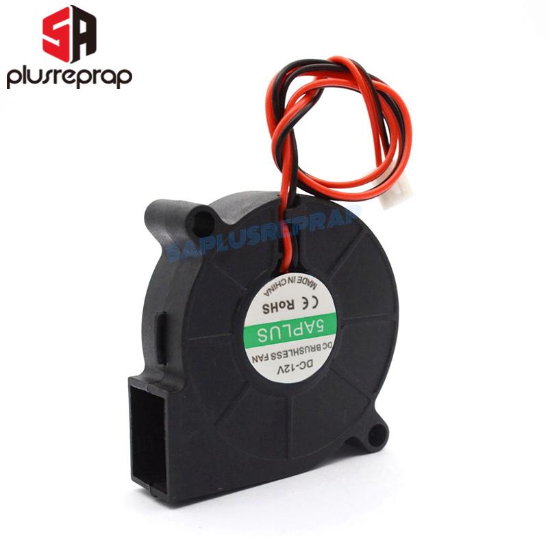 5015 12V 24V làm mát Turbo quạt không chổi than DC Máy thổi bộ làm mát 50x50x15mm quạt nhựa đen cho máy in 3D reprap