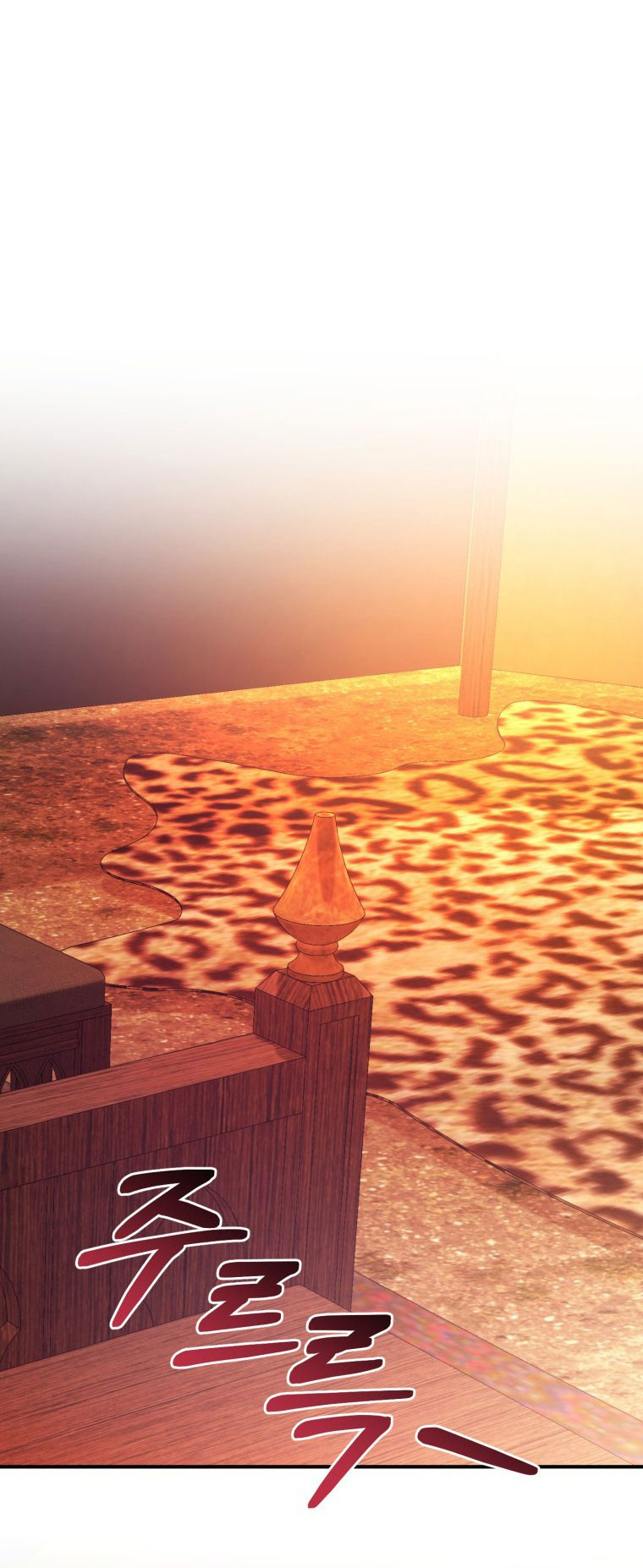 Phế Vật Dòng Dõi Bá Tước chapter 120.2 21