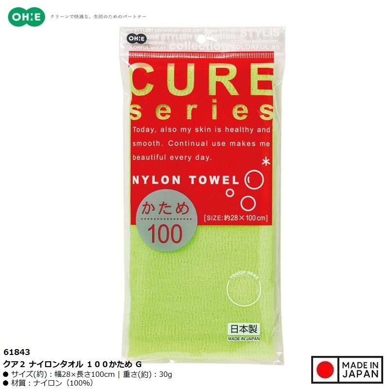 Khăn tắm tạo bọt mềm Ohe Cure Series 28x100cm - Hàng Nội Địa Nhật Bản