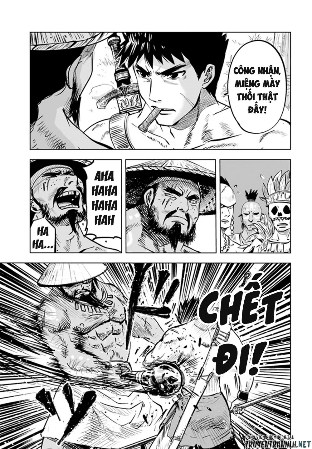 hành trình chịch dạo của của máy dập cổ đại chapter 24 11