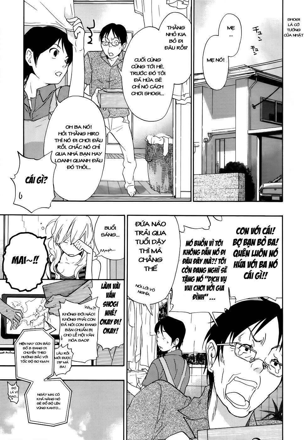 musunde hiraite chapter 7.1 4