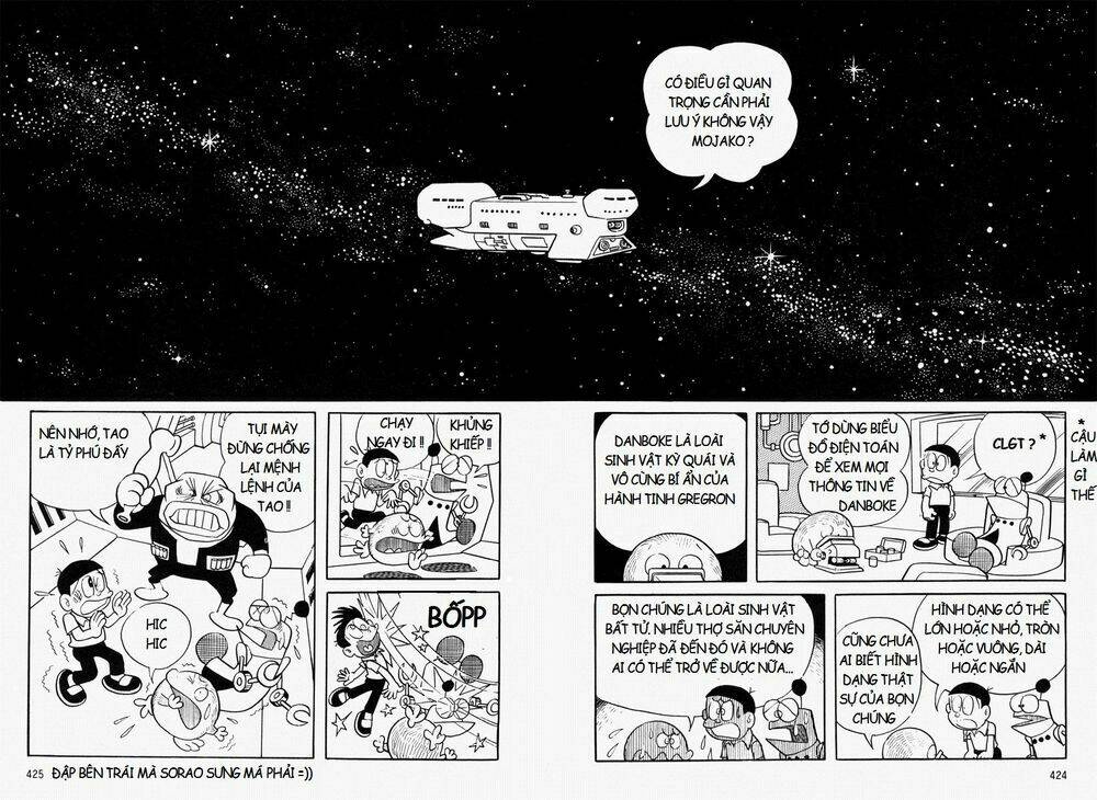 mojako chapter 10 13