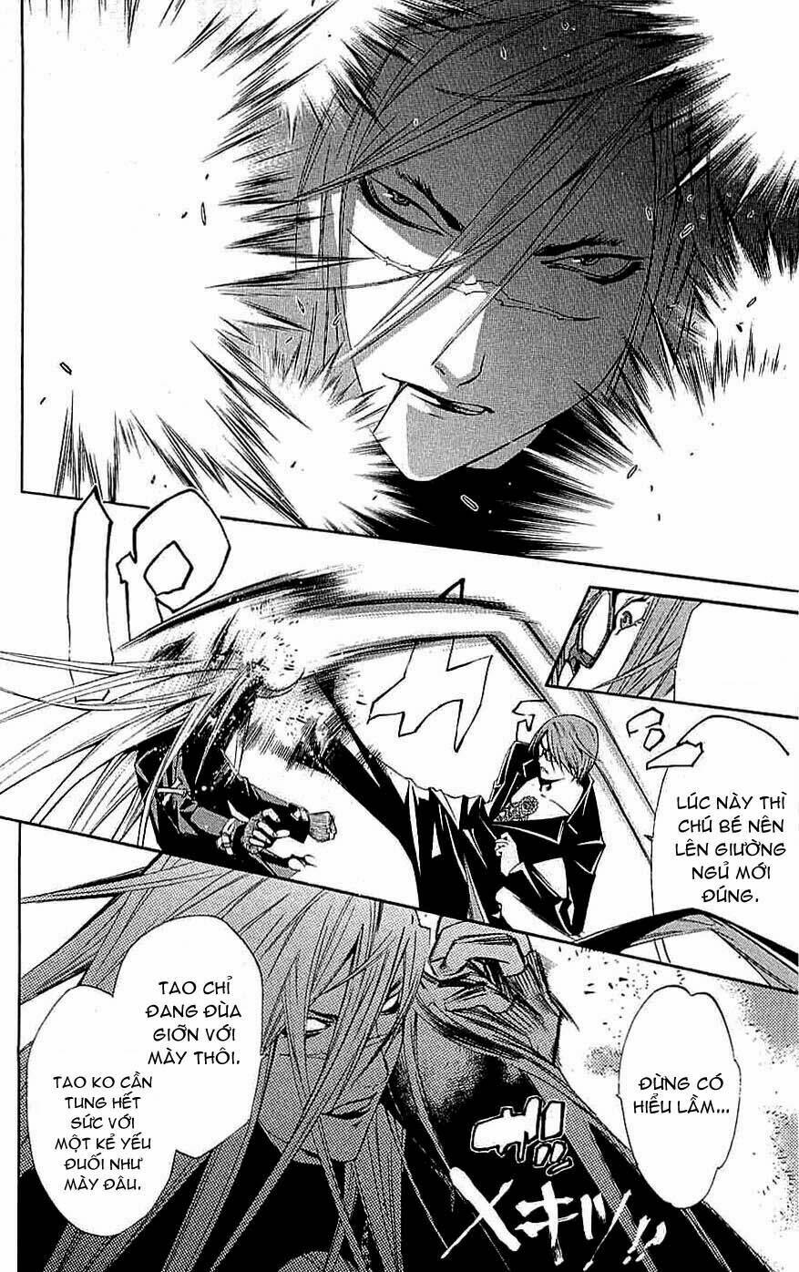 air gear chapter 115 11