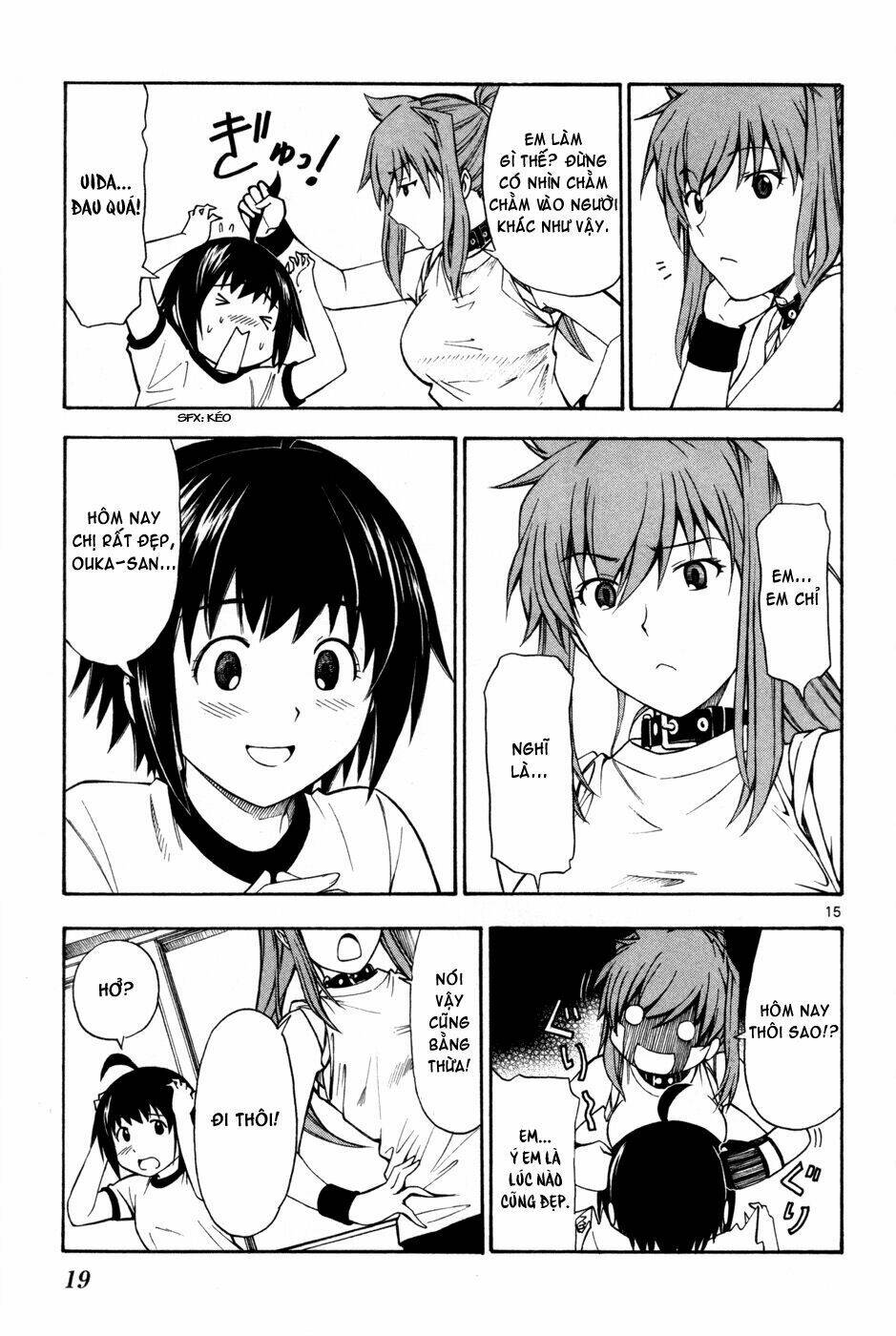 koko ga uwasa no el palacio chapter 24 21