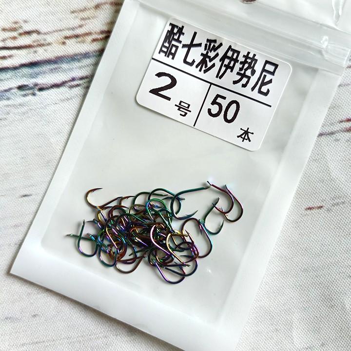 Combo 10 Lưỡi Câu Titan có ngạnh