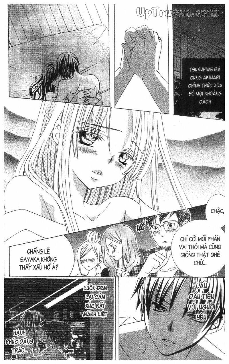 i love you suzuki chapter 17 24