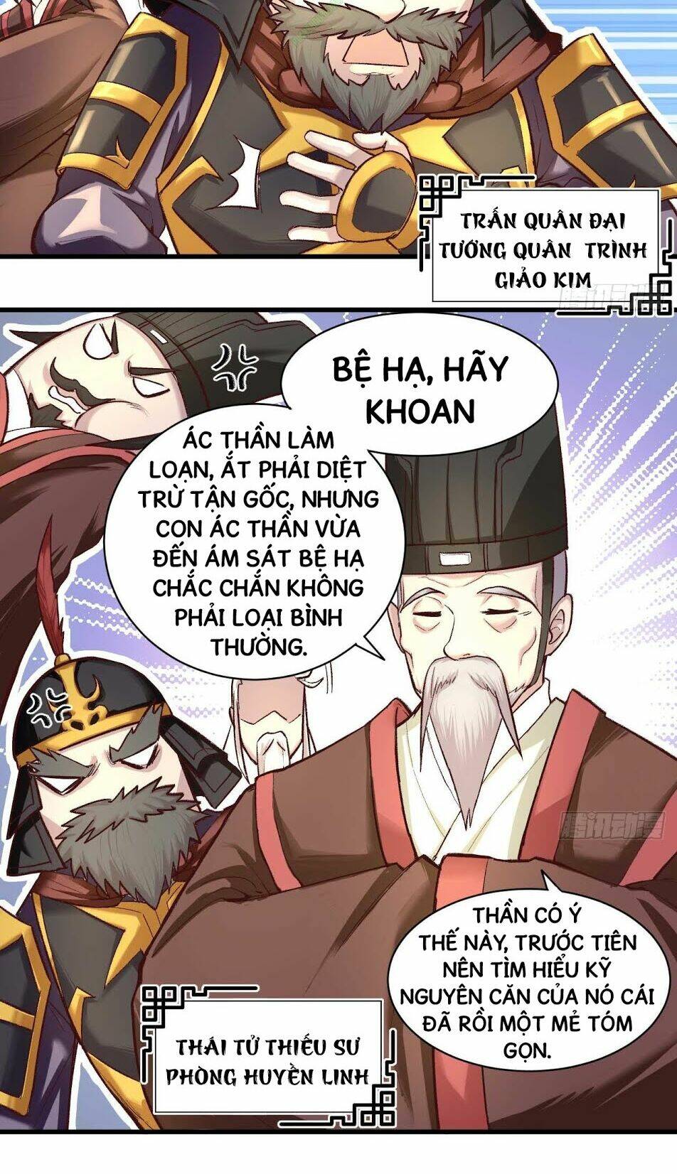 trường an tưởng tượng chapter 1.2 14