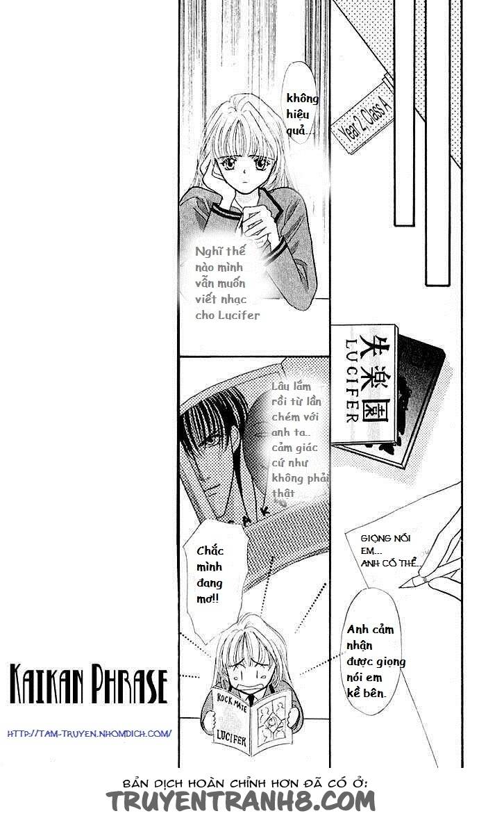 kaikan phrase chapter 2 16