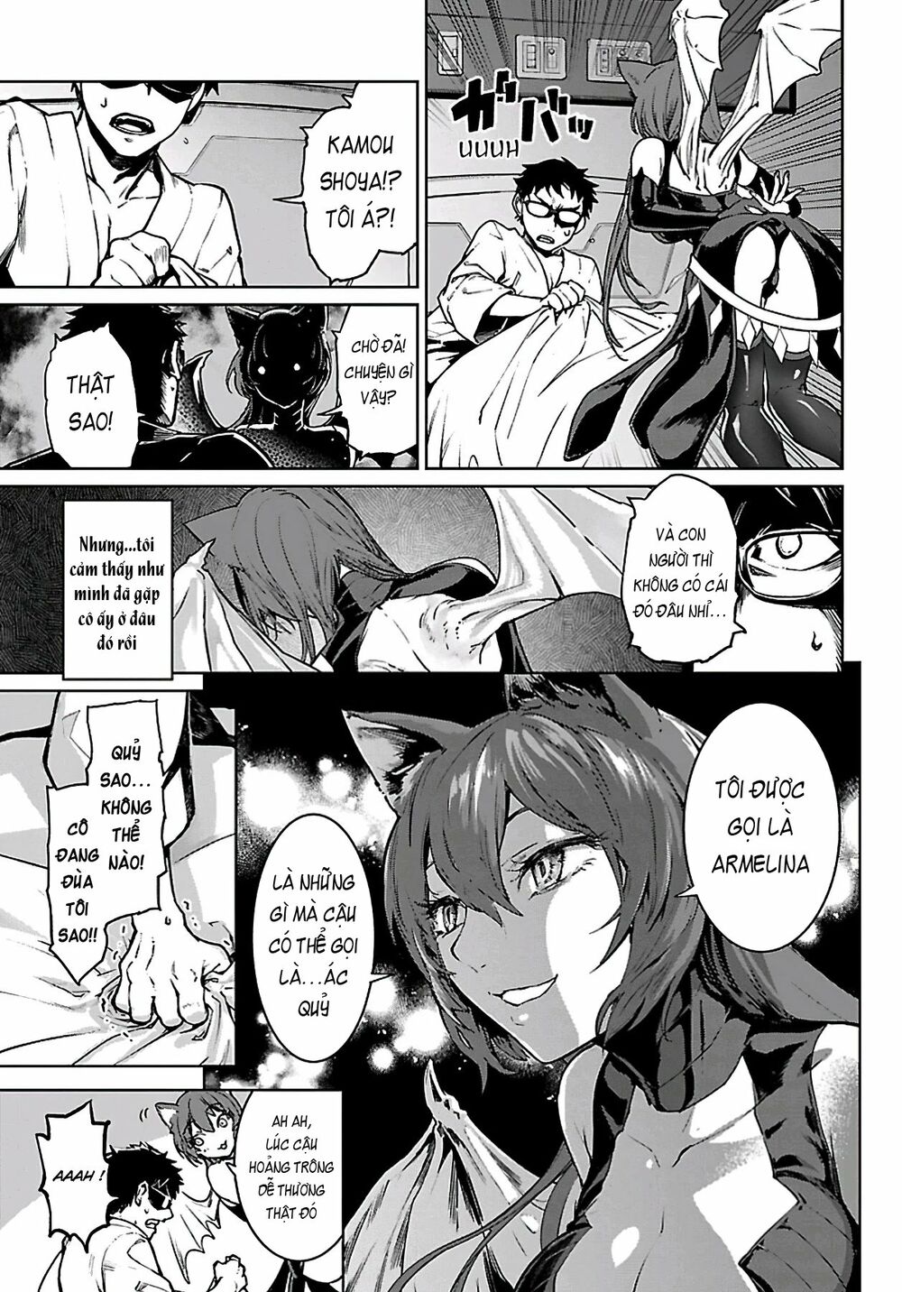 succubus & hitman chapter 0 3