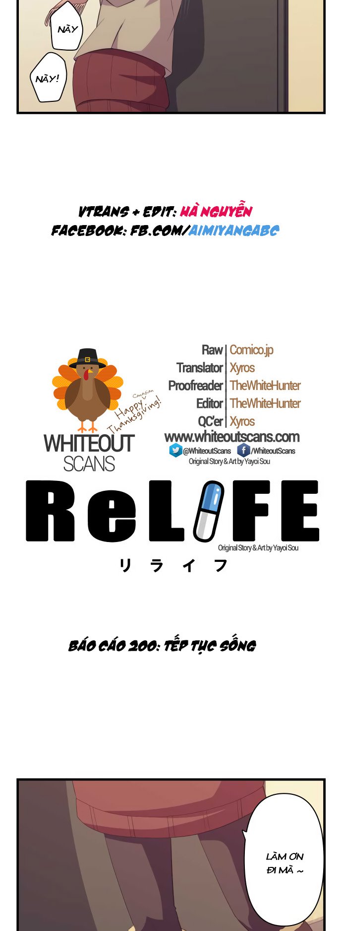 relife chapter 200 3